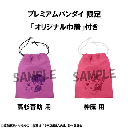 PRE ORDER – LOOKUP MR. GINPACHI'S ZANY CLASS SHINSUKE TAKASUGI & KAMUI SET [WITH GIFT]