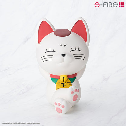 BACK ORDER – TV ANIME - DAN DA DAN - PVC PIGGY BANK FIGURE TURBO GRANNY ( BECKONING CAT )