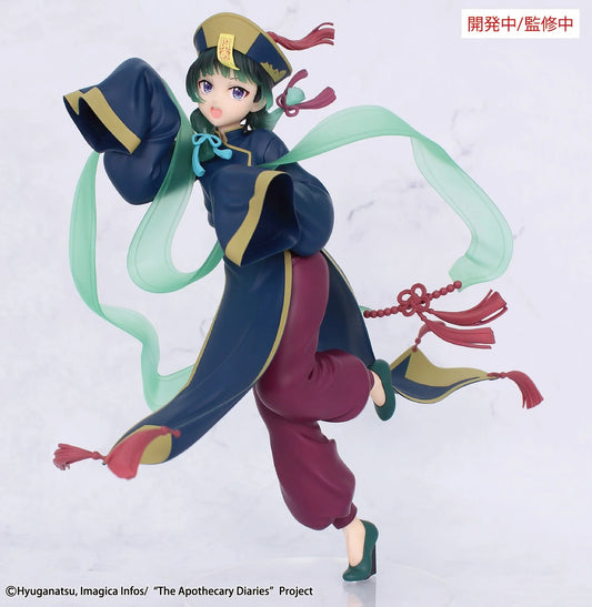 PRE ORDER – THE APOTHECARY DIARIES - BRILLIANT FIGURE SEASONAL - MAOMAO - JIANGSHI