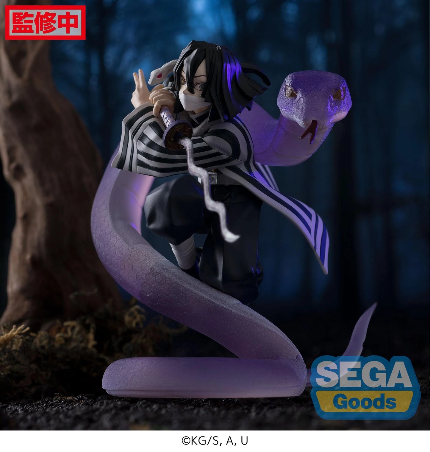 PRE ORDER – XROSS LINK ANIME - DEMON SLAYER: KIMETSU NO YAIBA - FIGURE - OBANAI IGURO - HASHIRA TRAINING ARC