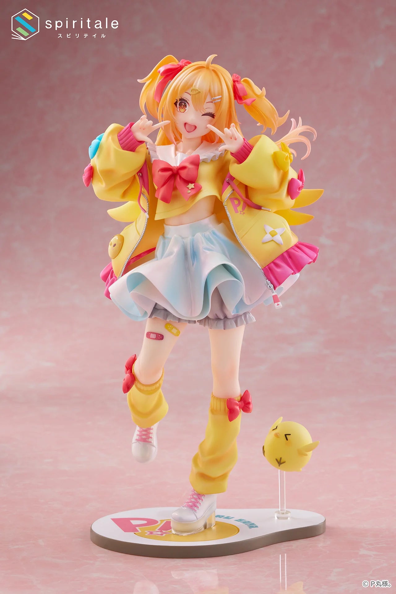 PRE ORDER – 1/7 <SPIRITALE> PMARUSAMA SCALE FIGURE