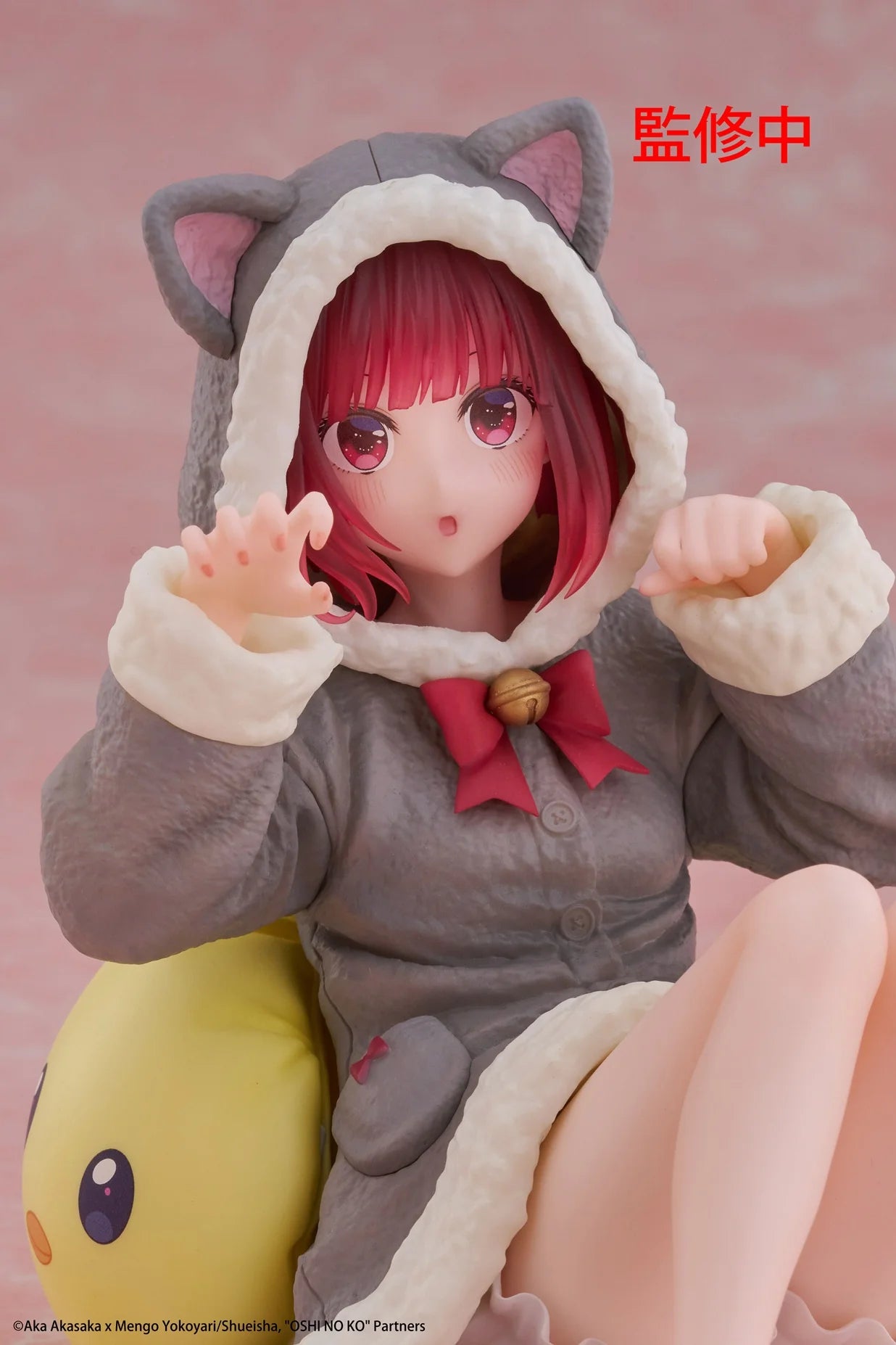 BACK ORDER – OSHI NO KO DESKTOP CUTE FIGURE - KANA ARIMA (CAT ROOM WEAR VER.)