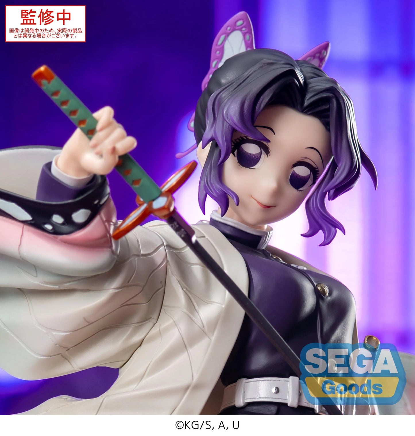 PRE ORDER – LUMINASTA ANIME - DEMON SLAYER: KIMETSU NO YAIBA - SHINOBU KOCHO