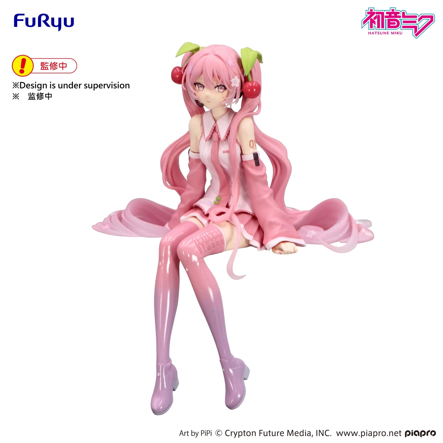 PRE ORDER – HATSUNE MIKU NOODLE STOPPER FIGURE - SAKURA MIKU 2026