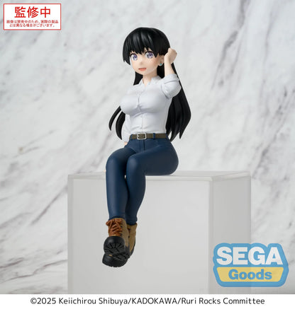 PRE ORDER – TV ANIME - RURI ROCKS - PM PERCHING FIGURE - NAGI