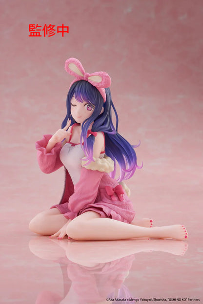 PRE ORDER – OSHI NO KO DESKTOP CUTE FIGURE - AI (RABBIT ROOM WEAR VER.)