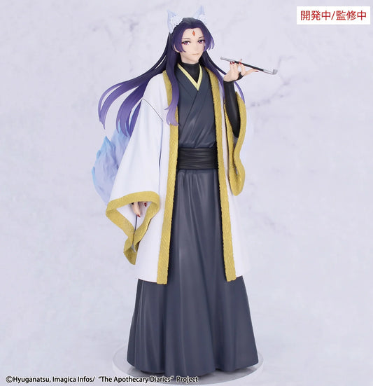 PRE ORDER – THE APOTHECARY DIARIES - BRILLIANT FIGURE SEASONAL - JINSHI - NINE-TAILED FOX