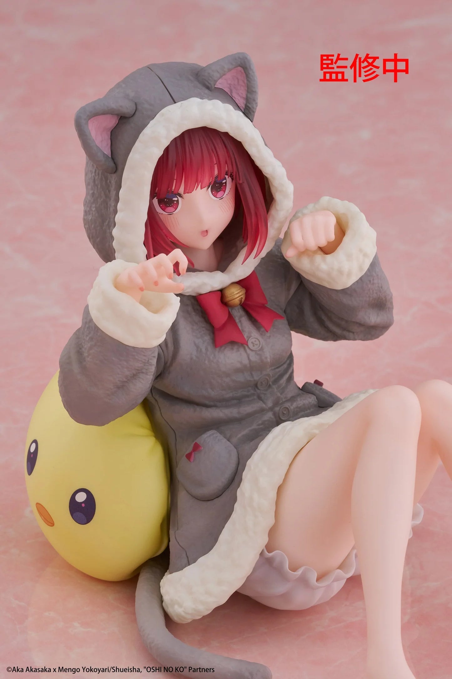 BACK ORDER – OSHI NO KO DESKTOP CUTE FIGURE - KANA ARIMA (CAT ROOM WEAR VER.)
