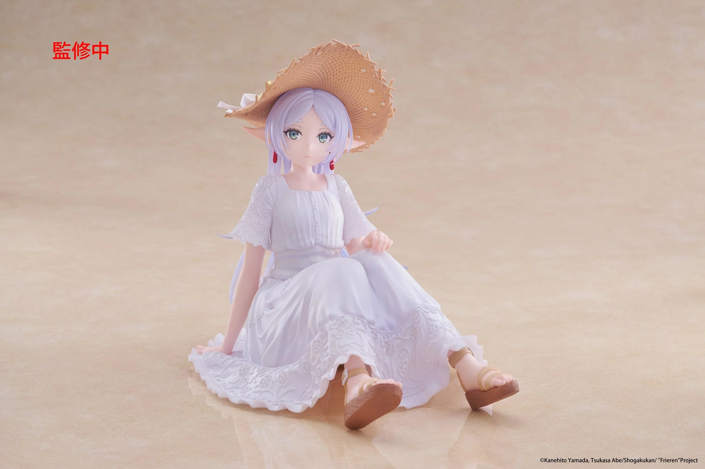 PRE ORDER – FRIEREN: BEYOND JOURNEY'S END DESKTOP CUTE FIGURE - FRIEREN (SUMMER DRESS VER.)