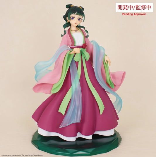 PRE ORDER – BRILLIANT FIGURE THE APOTHECARY DIARIES - MAOMAO
