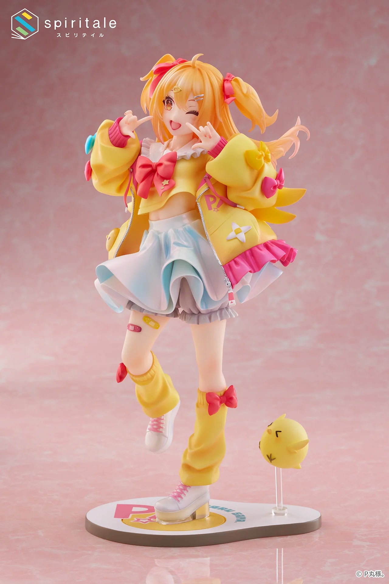 PRE ORDER – 1/7 <SPIRITALE> PMARUSAMA SCALE FIGURE