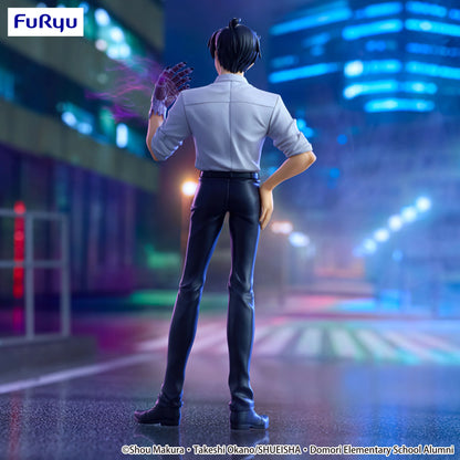 PRE ORDER – HELL TEACHER: JIGOKU SENSEI NUBE TRIO-TRY-IT FIGURE - MEISUKE NUENO