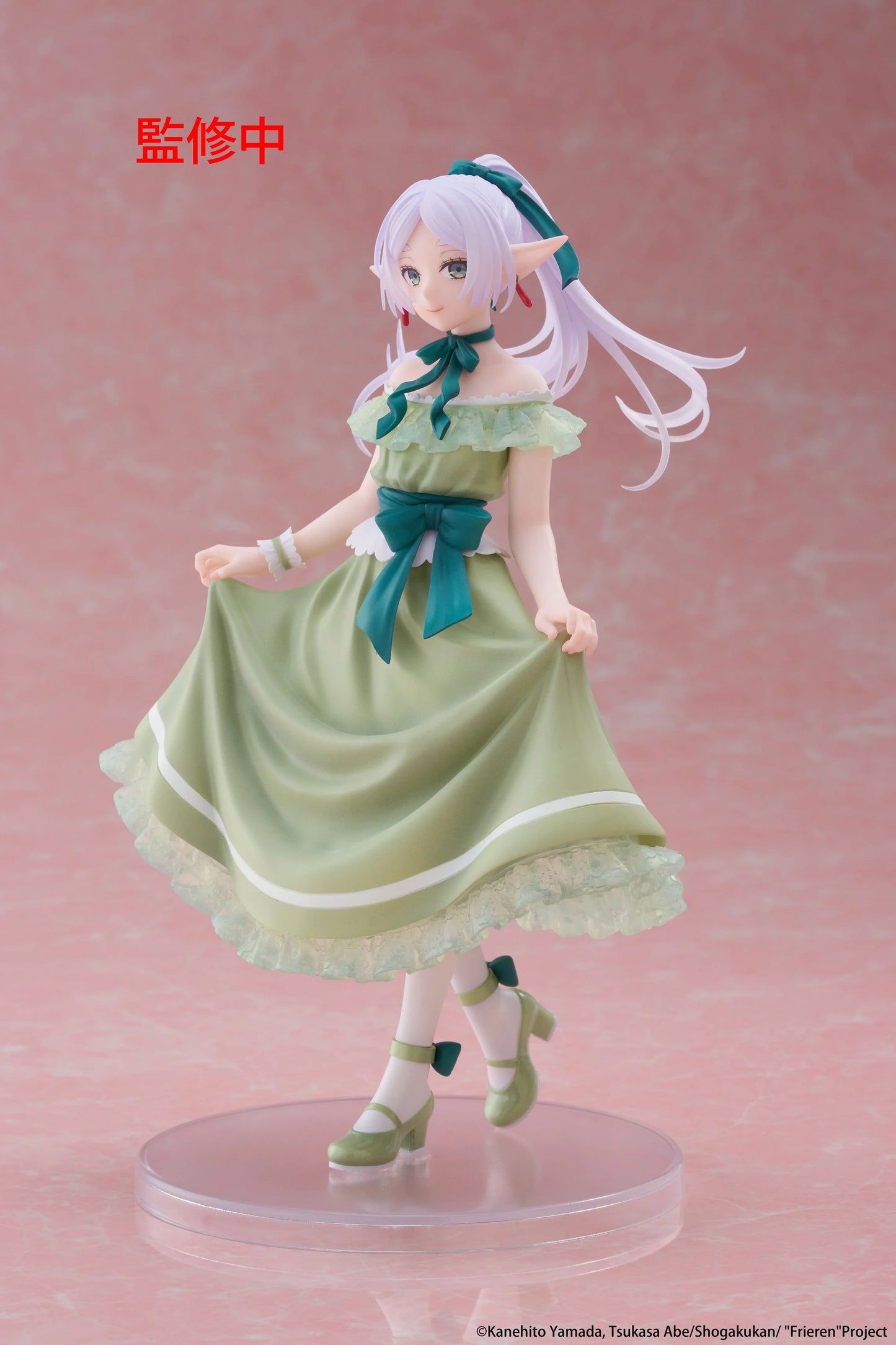 BACK ORDER – FRIEREN: BEYOND JOURNEY'S END COREFUL FIGURE - FRIEREN (PARTY DRESS VER.)