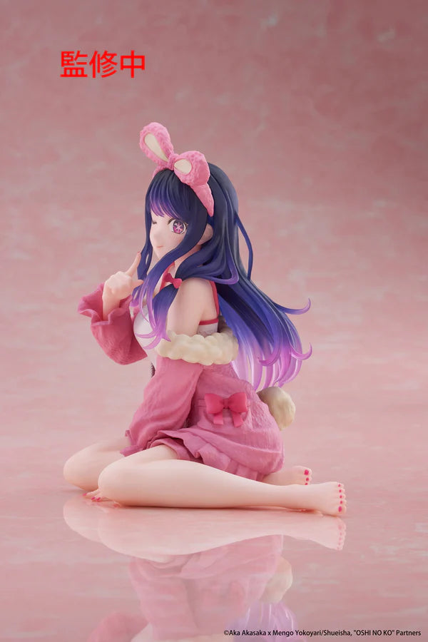 PRE ORDER – OSHI NO KO DESKTOP CUTE FIGURE - AI (RABBIT ROOM WEAR VER.)