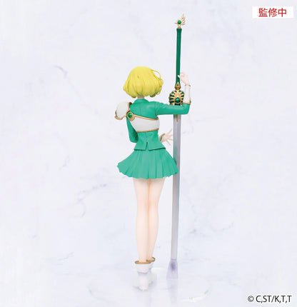 PRE ORDER – MAGIC KNIGHT RAYEARTH - VIVIT FIGURE - FUU HOUOUJI