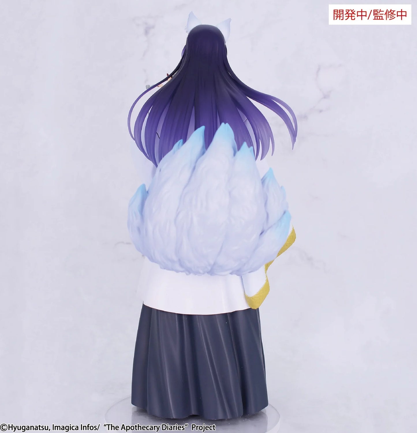 PRE ORDER – THE APOTHECARY DIARIES - BRILLIANT FIGURE SEASONAL - JINSHI - NINE-TAILED FOX