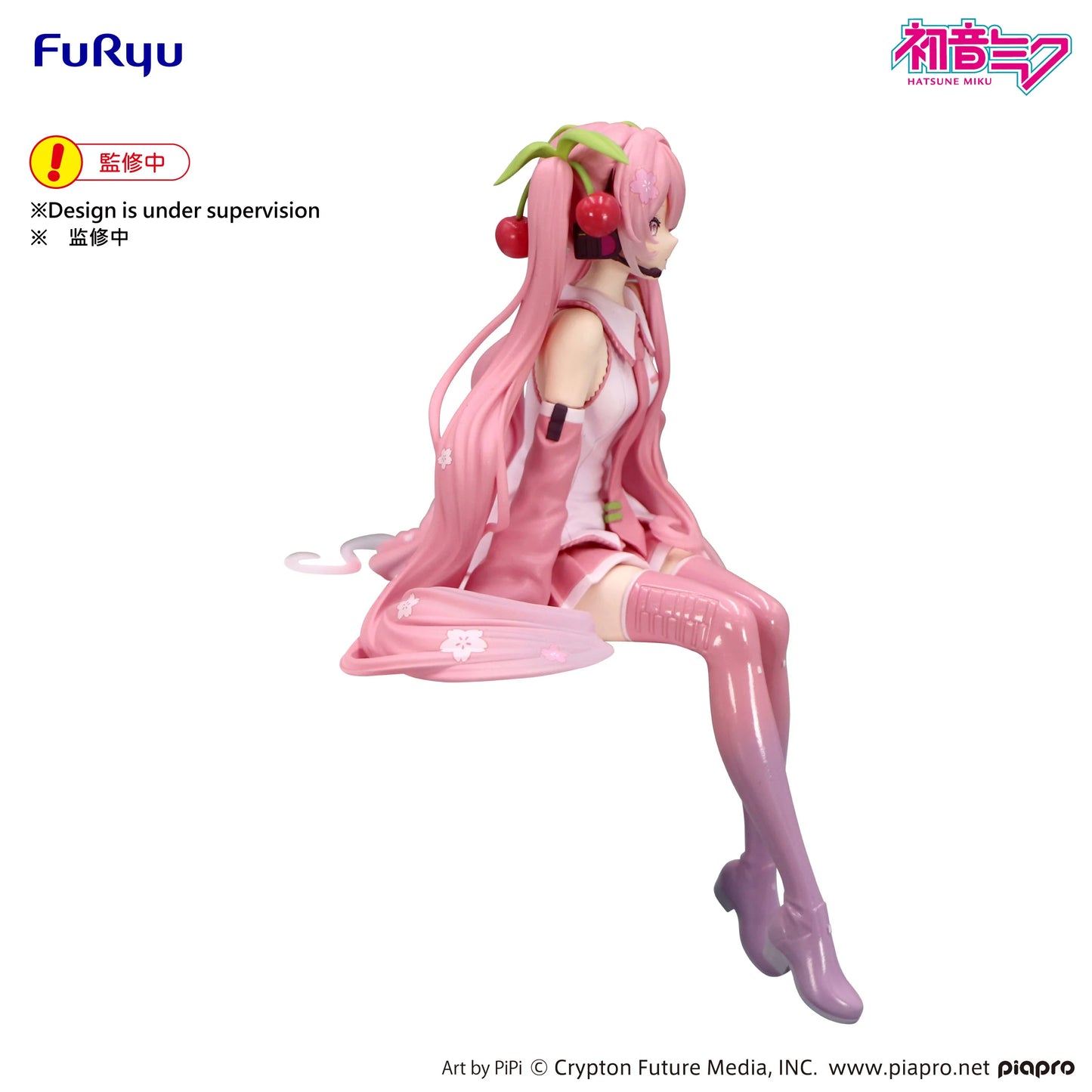 PRE ORDER – HATSUNE MIKU NOODLE STOPPER FIGURE - SAKURA MIKU 2026