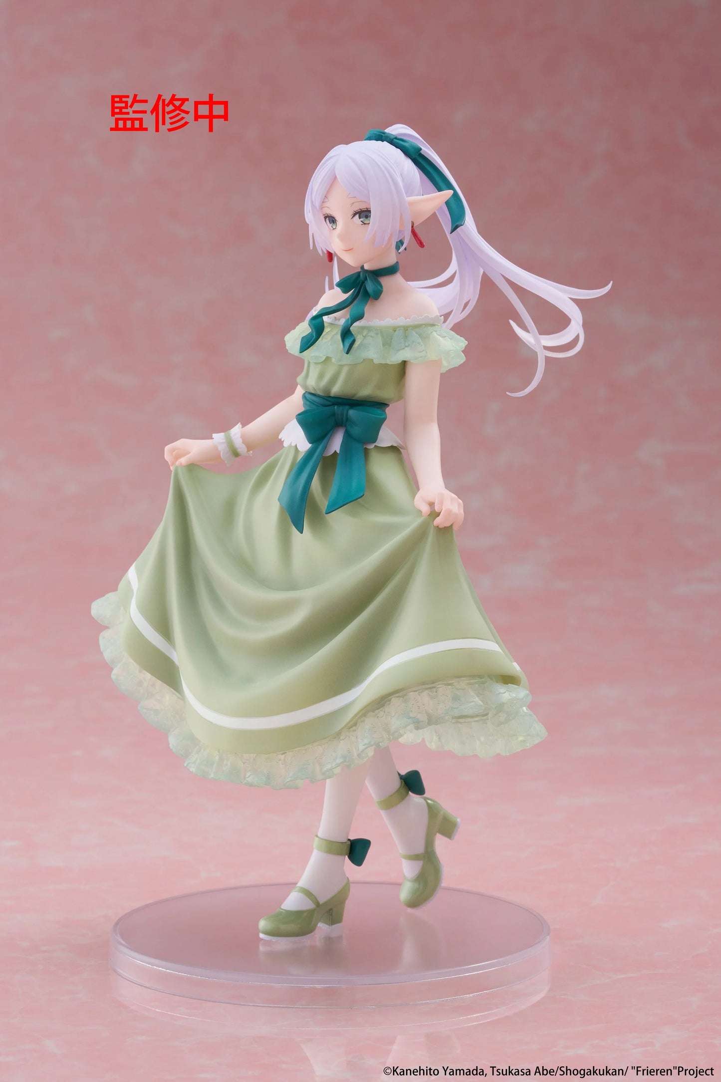 BACK ORDER – FRIEREN: BEYOND JOURNEY'S END COREFUL FIGURE - FRIEREN (PARTY DRESS VER.)