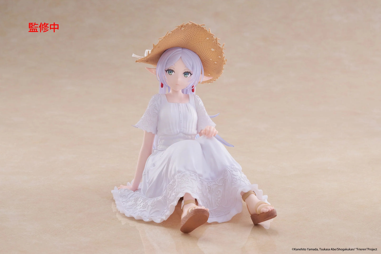 PRE ORDER – FRIEREN: BEYOND JOURNEY'S END DESKTOP CUTE FIGURE - FRIEREN (SUMMER DRESS VER.)