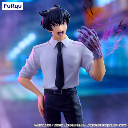 PRE ORDER – HELL TEACHER: JIGOKU SENSEI NUBE TRIO-TRY-IT FIGURE - MEISUKE NUENO