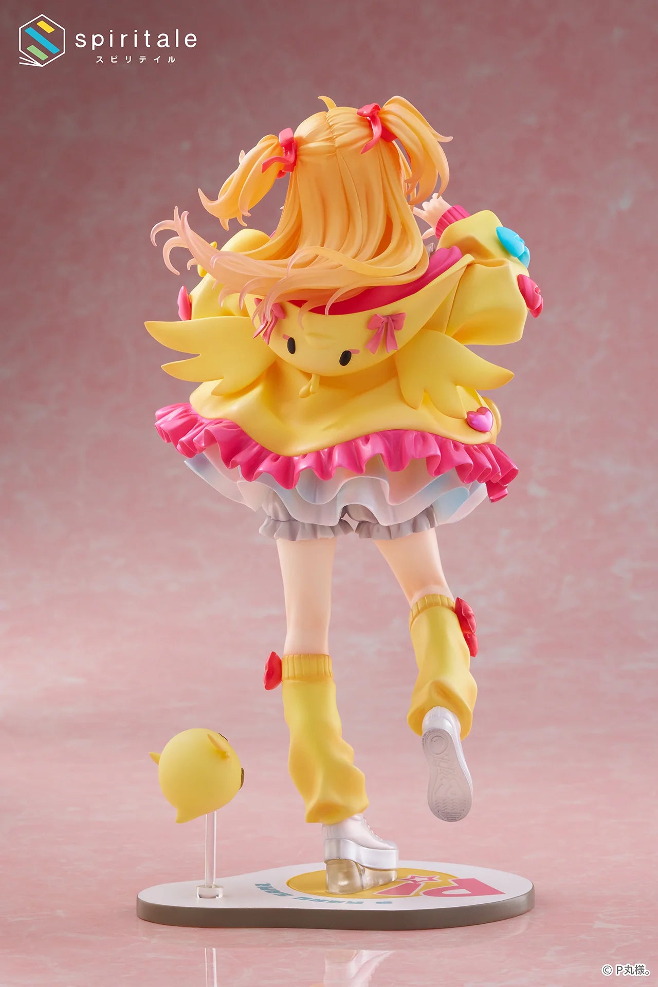 PRE ORDER – 1/7 <SPIRITALE> PMARUSAMA SCALE FIGURE