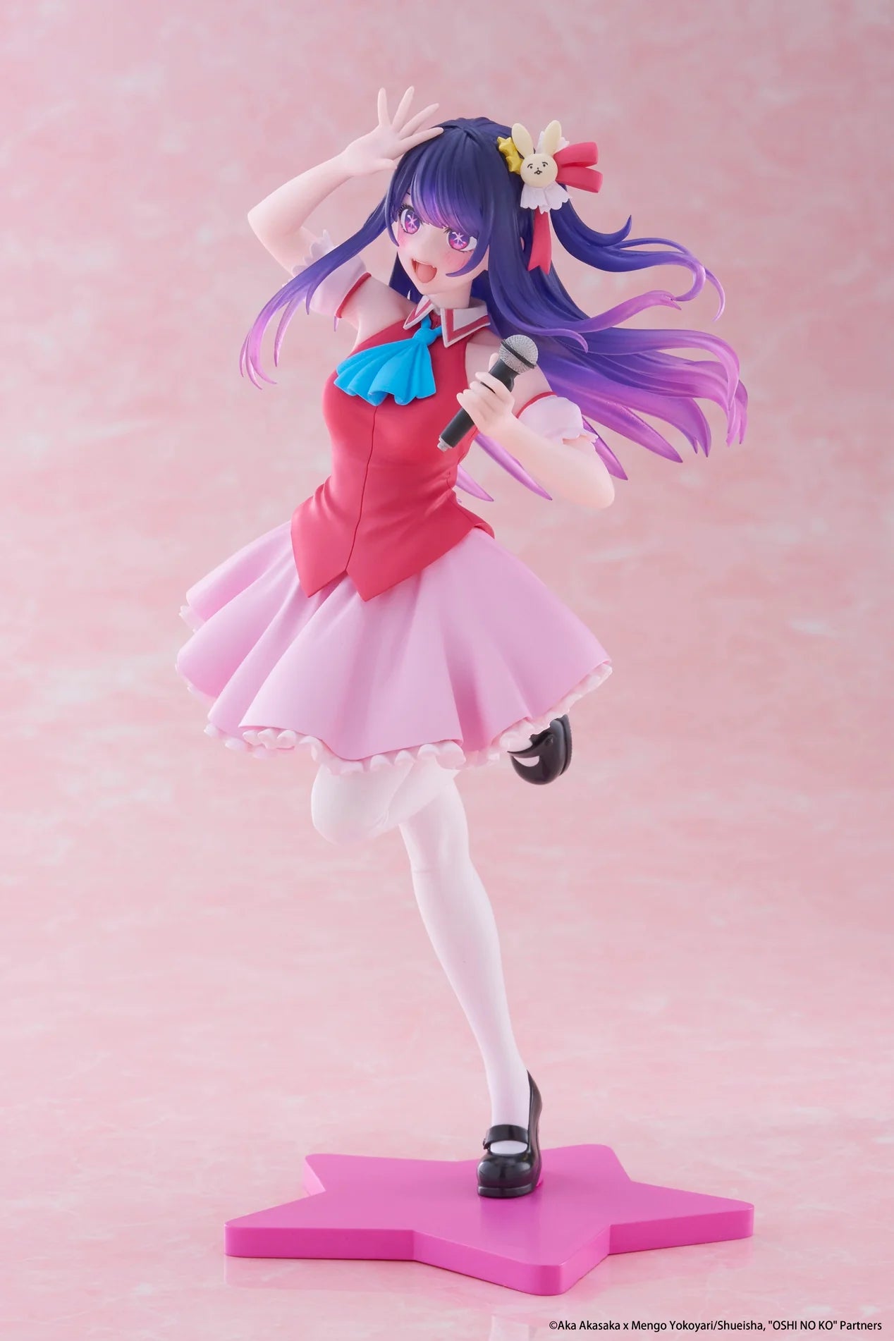 PRE ORDER – OSHI NO KO COREFUL FIGURE - AI HOSHINO ( B-KOMACHI VER. )