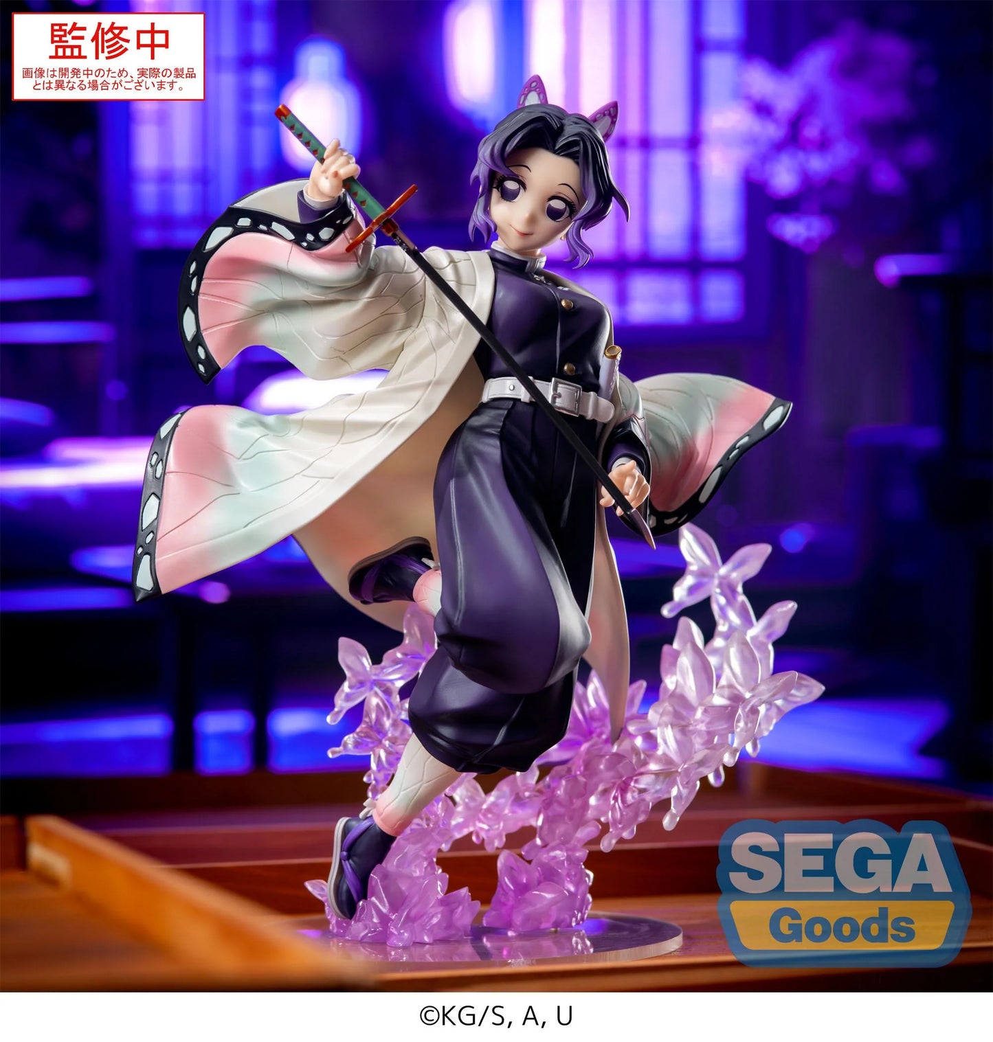 PRE ORDER – LUMINASTA ANIME - DEMON SLAYER: KIMETSU NO YAIBA - SHINOBU KOCHO