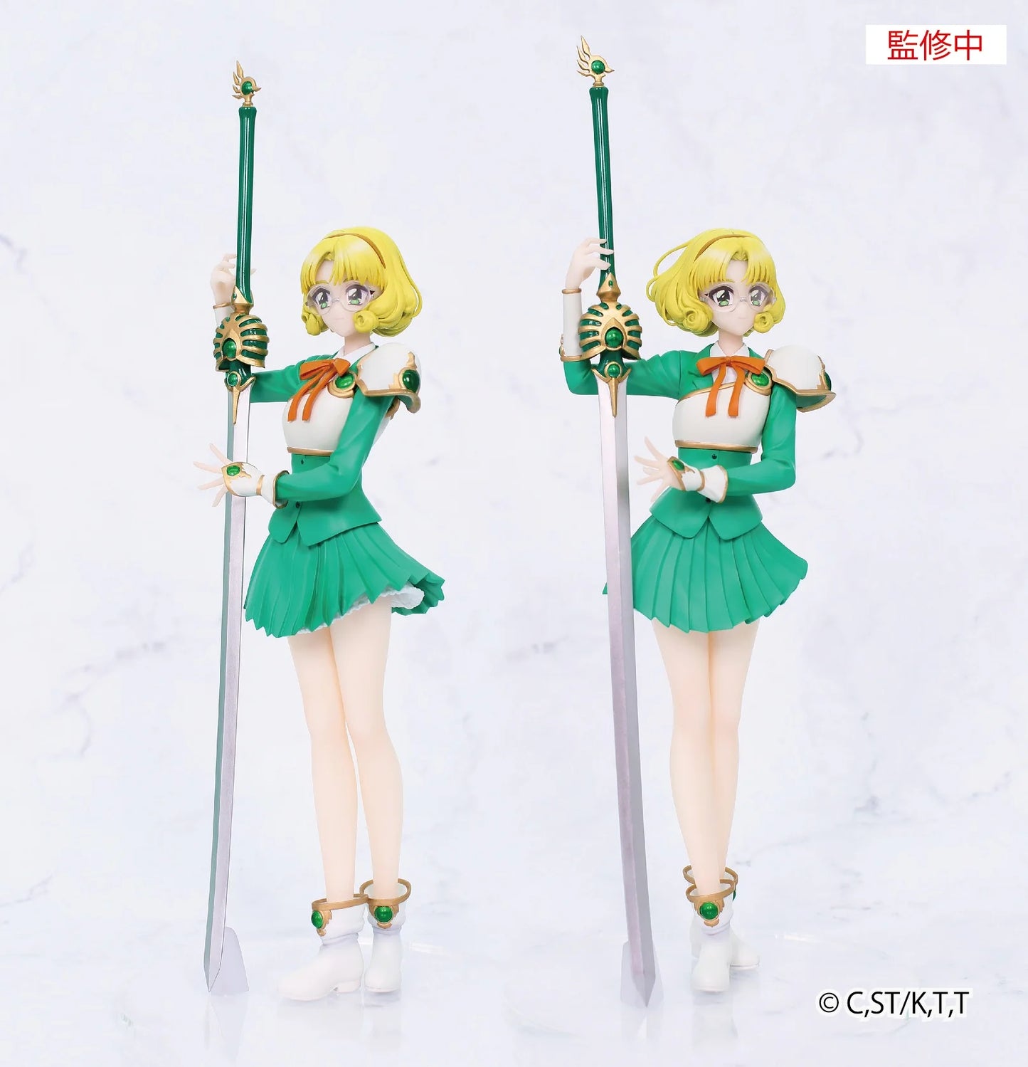 PRE ORDER – MAGIC KNIGHT RAYEARTH - VIVIT FIGURE - FUU HOUOUJI