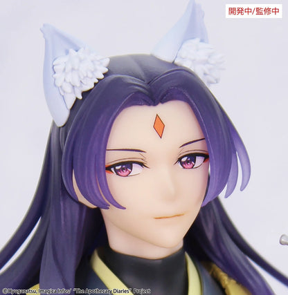 PRE ORDER – THE APOTHECARY DIARIES - BRILLIANT FIGURE SEASONAL - JINSHI - NINE-TAILED FOX