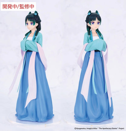 PRE ORDER – THE APOTHECARY DIARIES VIVIT FIGURE MAOMAO (HUNTING)