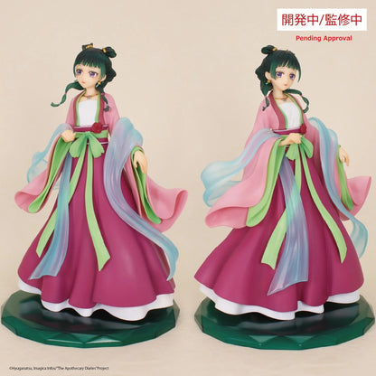 PRE ORDER – BRILLIANT FIGURE THE APOTHECARY DIARIES - MAOMAO