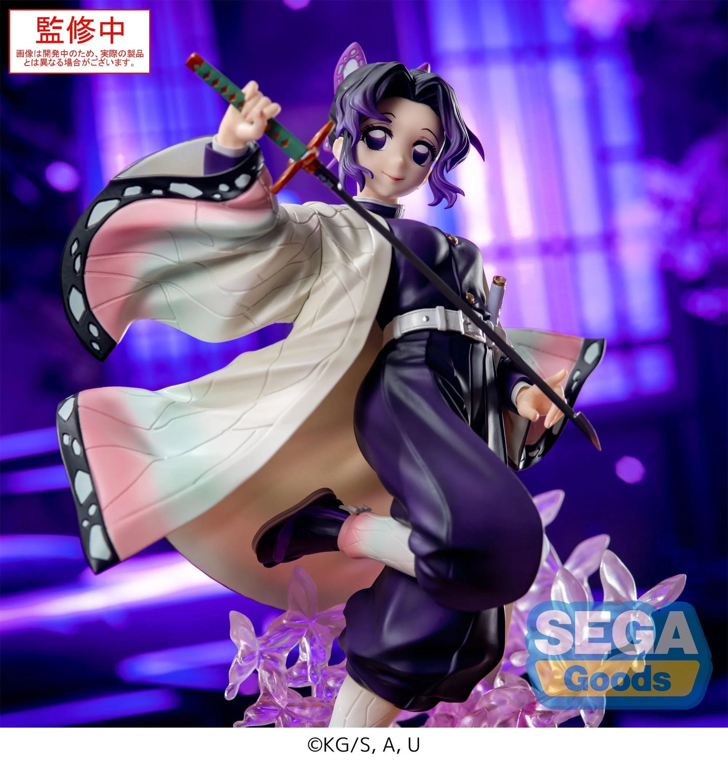 PRE ORDER – LUMINASTA ANIME - DEMON SLAYER: KIMETSU NO YAIBA - SHINOBU KOCHO