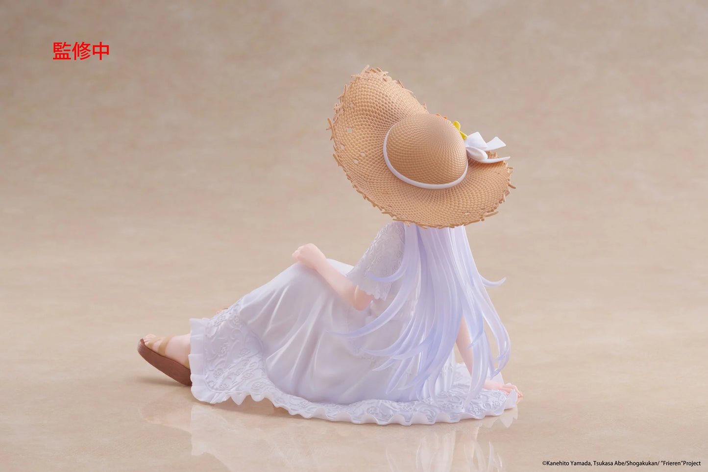 PRE ORDER – FRIEREN: BEYOND JOURNEY'S END DESKTOP CUTE FIGURE - FRIEREN (SUMMER DRESS VER.)