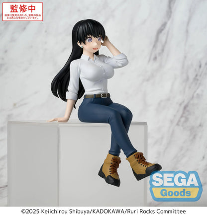 PRE ORDER – TV ANIME - RURI ROCKS - PM PERCHING FIGURE - NAGI