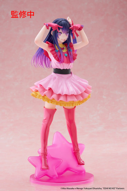 PRE ORDER – OSHI NO KO T-MOST FIGURE - AI