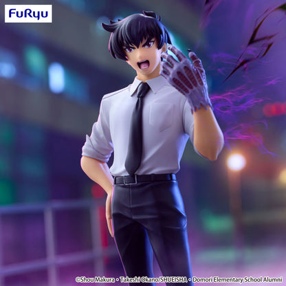 PRE ORDER – HELL TEACHER: JIGOKU SENSEI NUBE TRIO-TRY-IT FIGURE - MEISUKE NUENO