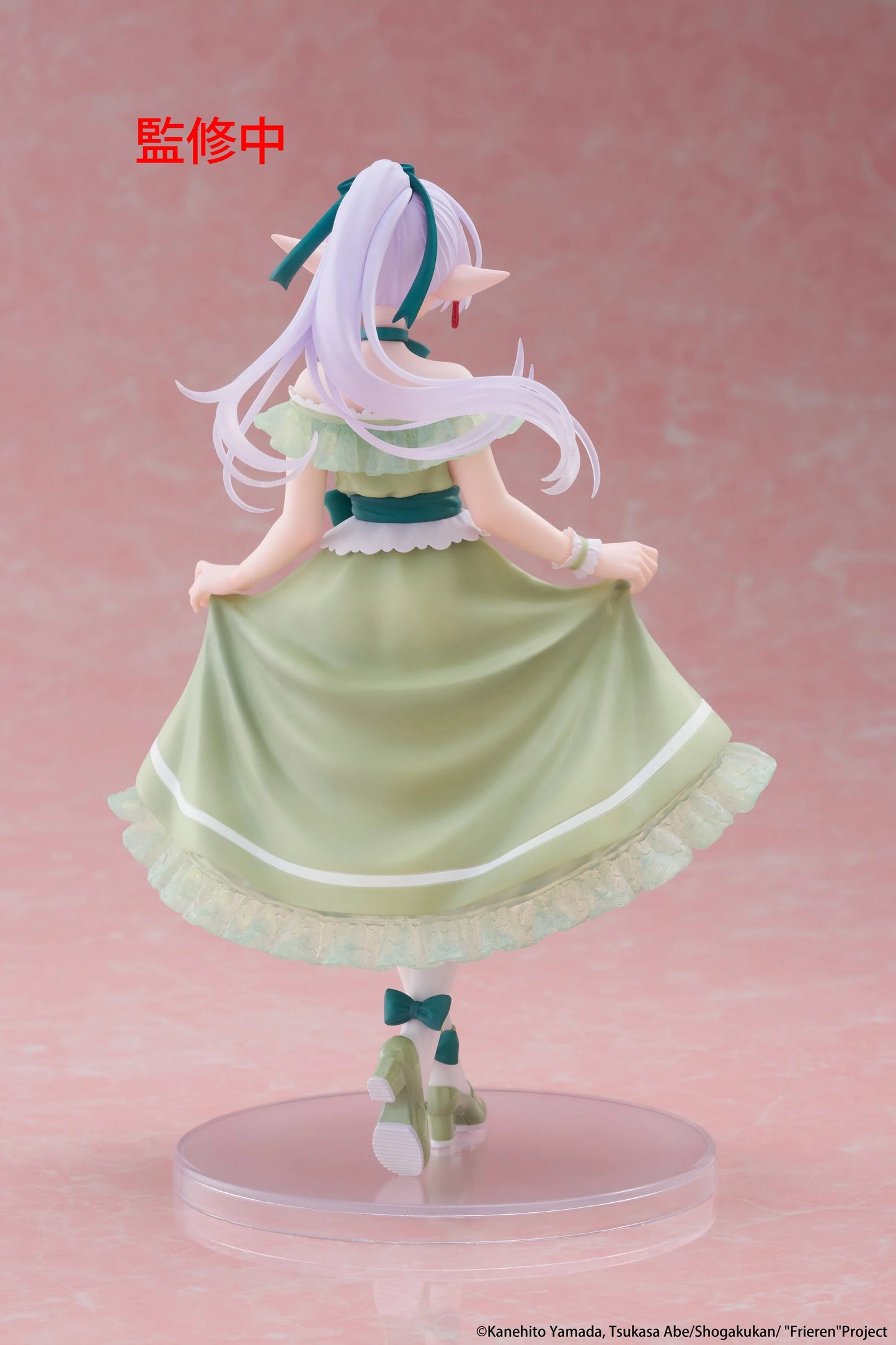 BACK ORDER – FRIEREN: BEYOND JOURNEY'S END COREFUL FIGURE - FRIEREN (PARTY DRESS VER.)