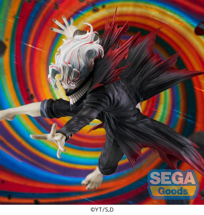 PRE ORDER – FIGURIZMΑ TV ANIME - DAN DA DAN - OKARUN (TRANSFORMED) - TRANSFORMED VISUAL VER.1.5