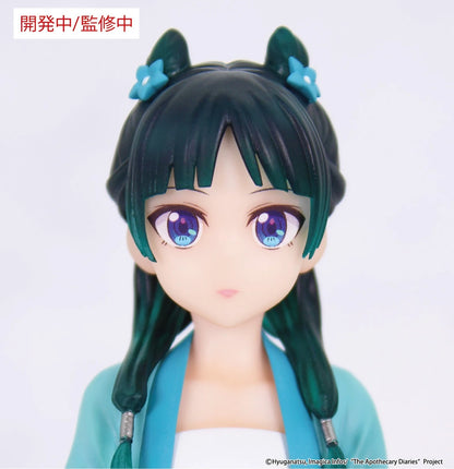 PRE ORDER – THE APOTHECARY DIARIES VIVIT FIGURE MAOMAO (HUNTING)