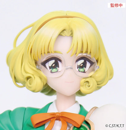 PRE ORDER – MAGIC KNIGHT RAYEARTH - VIVIT FIGURE - FUU HOUOUJI