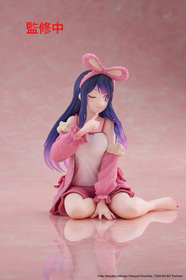 PRE ORDER – OSHI NO KO DESKTOP CUTE FIGURE - AI (RABBIT ROOM WEAR VER.)