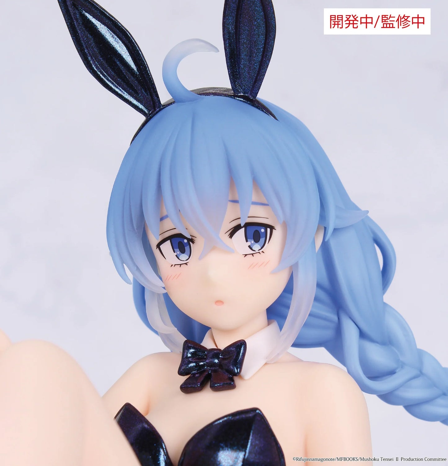 BACK ORDER – MUSHOKU TENSEI: JOBLESS REINCARNATION SEASON 2 ONE-SEVENTH CARAT FIGURE ROXY BUNNY POLARIZED COLOR VER.
