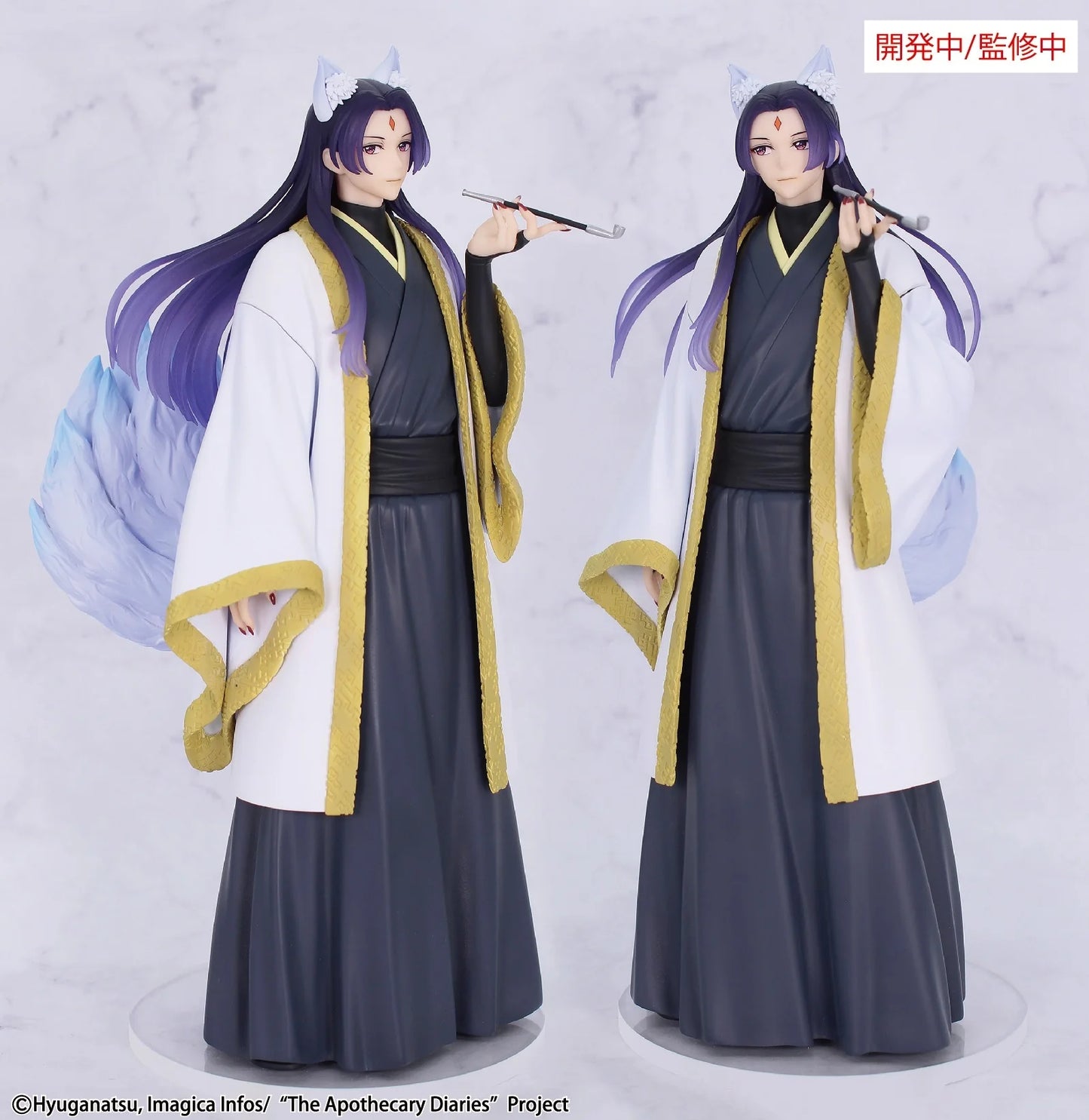 PRE ORDER – THE APOTHECARY DIARIES - BRILLIANT FIGURE SEASONAL - JINSHI - NINE-TAILED FOX