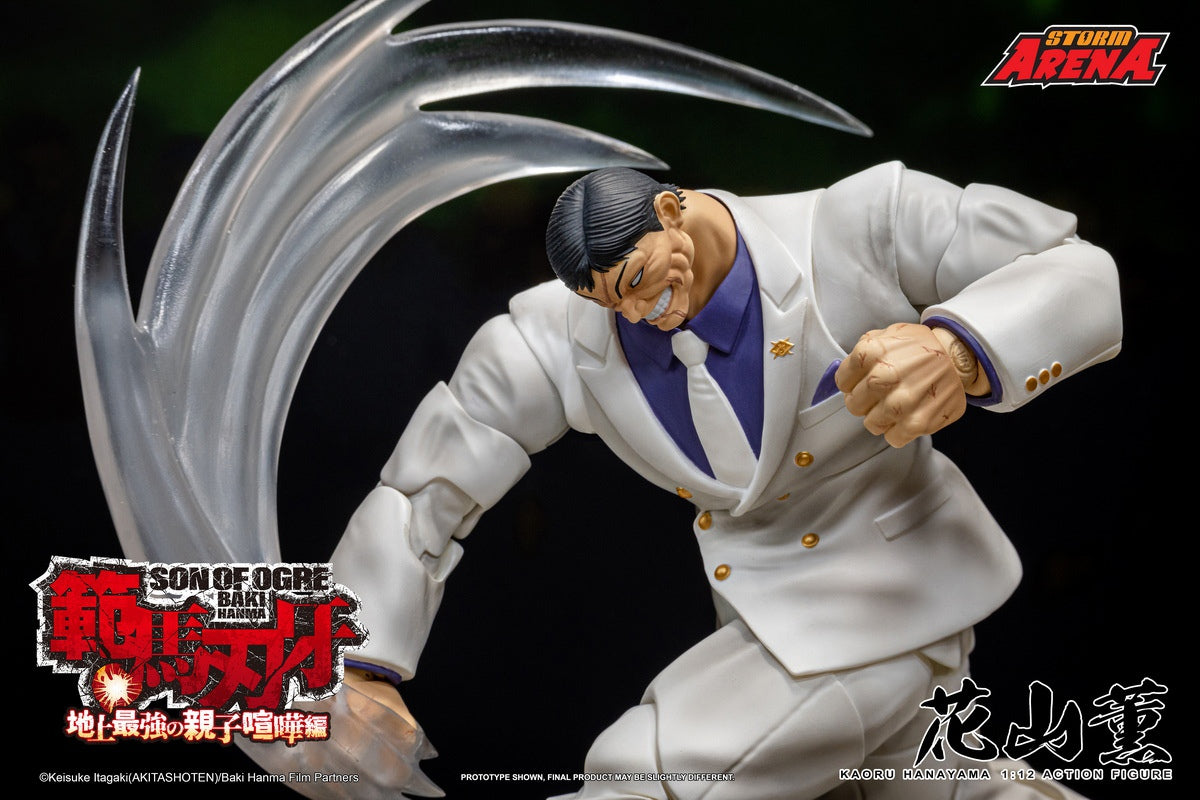 PRE ORDER – 1/12 BAKI : KAORU HANAYAMA BHSA03