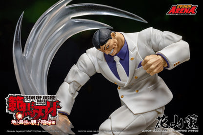 PRE ORDER – 1/12 BAKI : KAORU HANAYAMA BHSA03