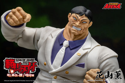 PRE ORDER – 1/12 BAKI : KAORU HANAYAMA BHSA03