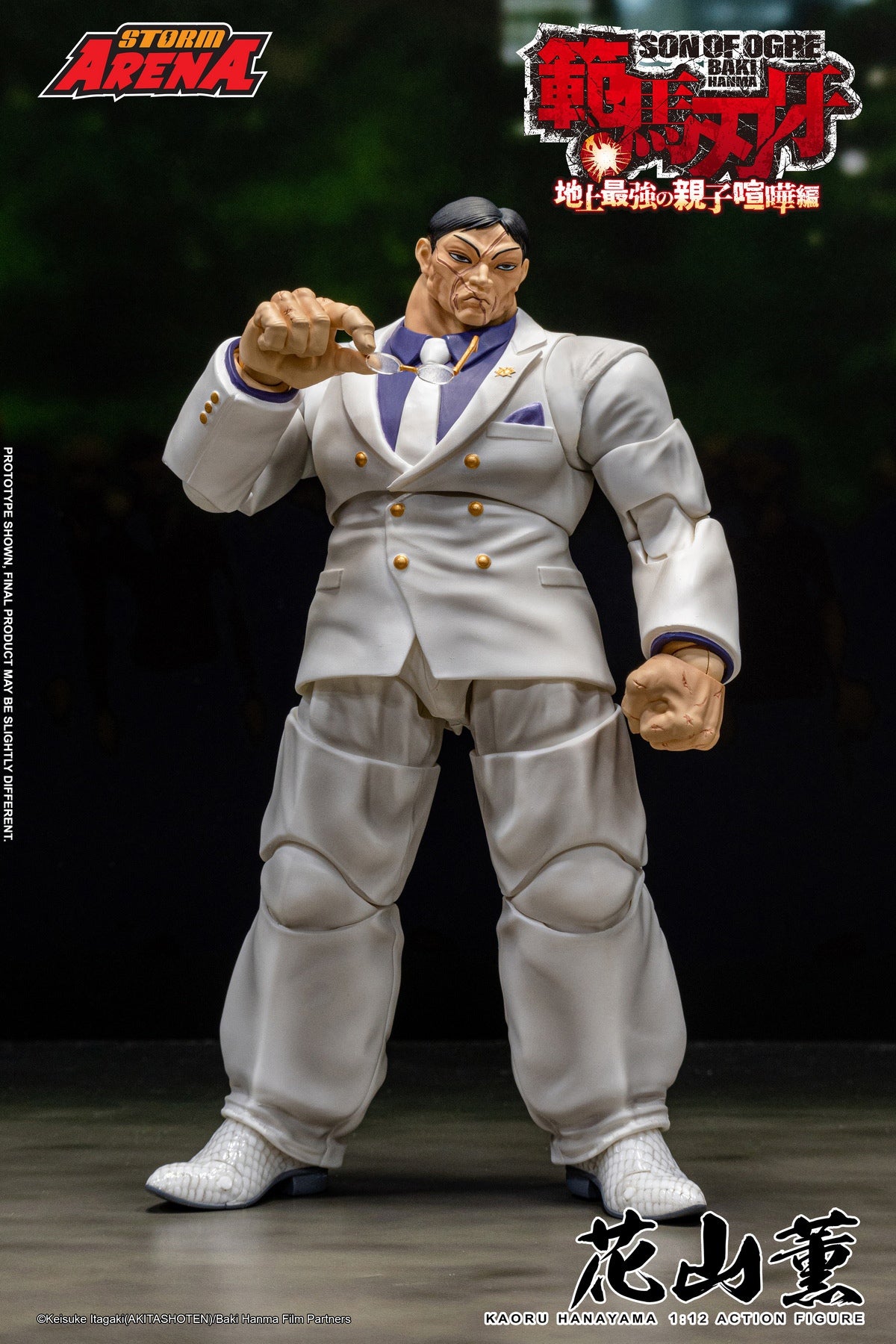 PRE ORDER – 1/12 BAKI : KAORU HANAYAMA BHSA03