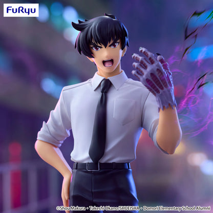 PRE ORDER – HELL TEACHER: JIGOKU SENSEI NUBE TRIO-TRY-IT FIGURE - MEISUKE NUENO
