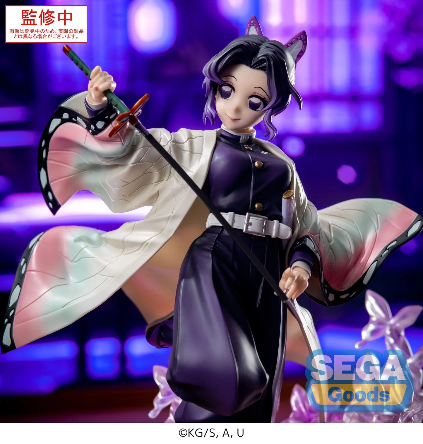 PRE ORDER – LUMINASTA ANIME - DEMON SLAYER: KIMETSU NO YAIBA - SHINOBU KOCHO