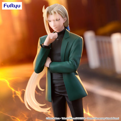 PRE ORDER – HELL TEACHER: JIGOKU SENSEI NUBE TRIO-TRY-IT FIGURE - KYOSUKE TAMAMO